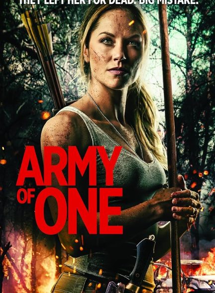 دانلود فیلم Army of One