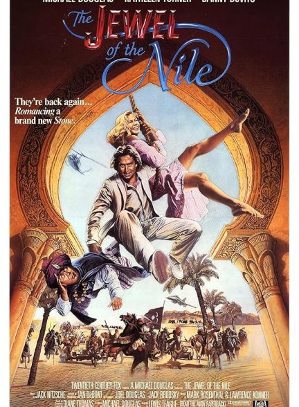 دانلود فیلم The Jewel of the Nile