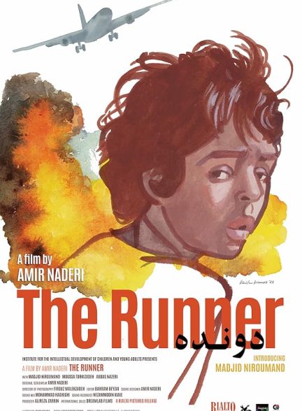 دانلود فیلم The Runner