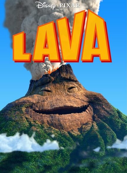 دانلود فیلم Lava