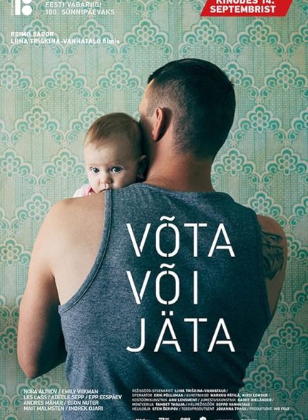 دانلود فیلم Take It or Leave It