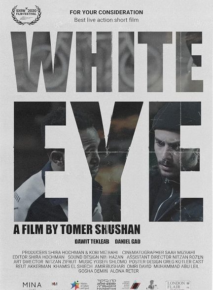 دانلود فیلم White Eye