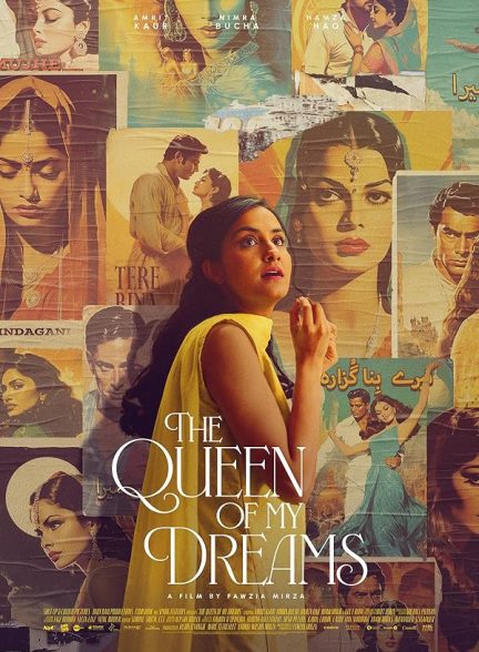 دانلود فیلم The Queen of My Dreams