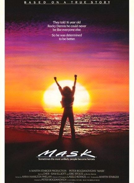 دانلود فیلم Mask