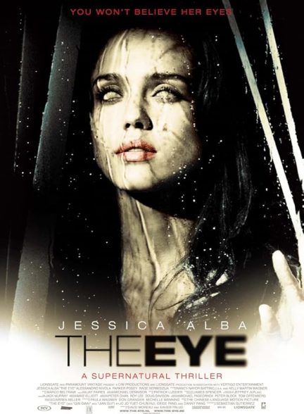 دانلود فیلم The Eye