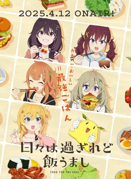 دانلود سریال  Food for the Soul