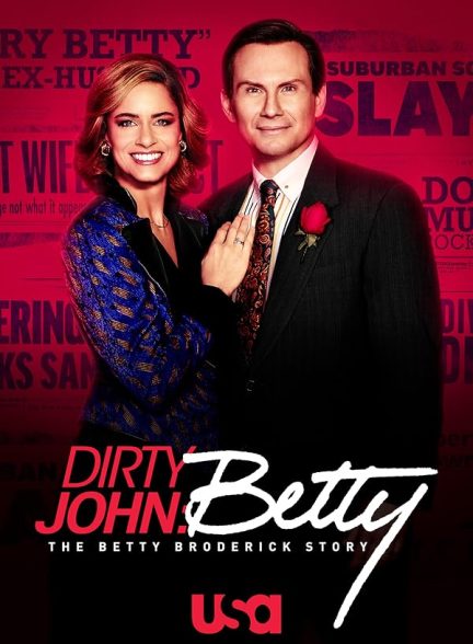 دانلود سریال  Dirty John