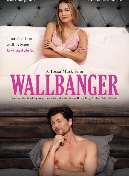 دانلود فیلم Wallbanger
