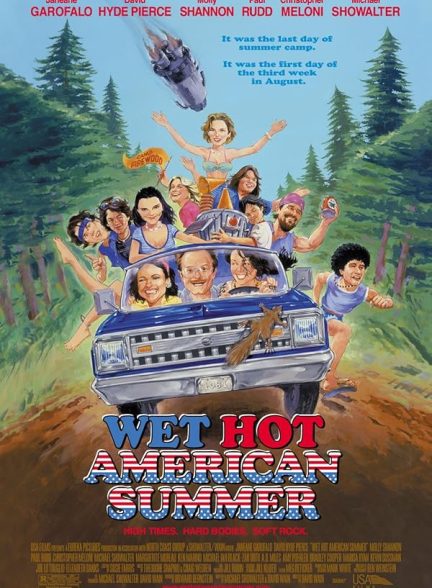 دانلود فیلم Wet Hot American Summer