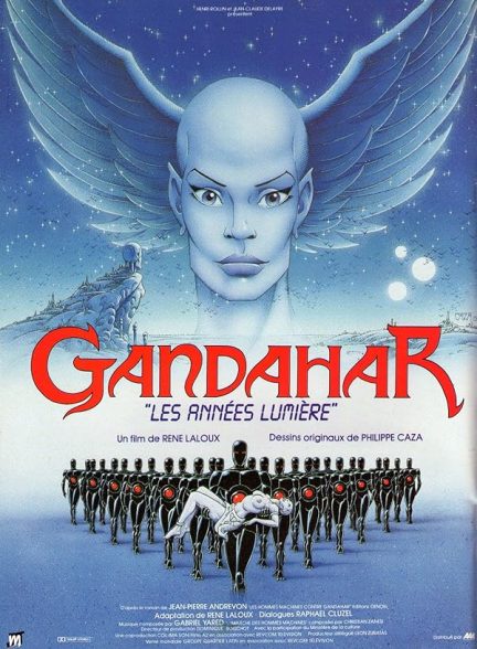 دانلود فیلم Gandahar
