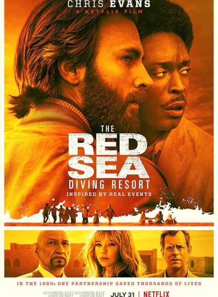 دانلود فیلم The Red Sea Diving Resort