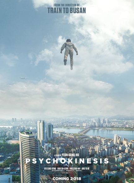 دانلود فیلم Psychokinesis