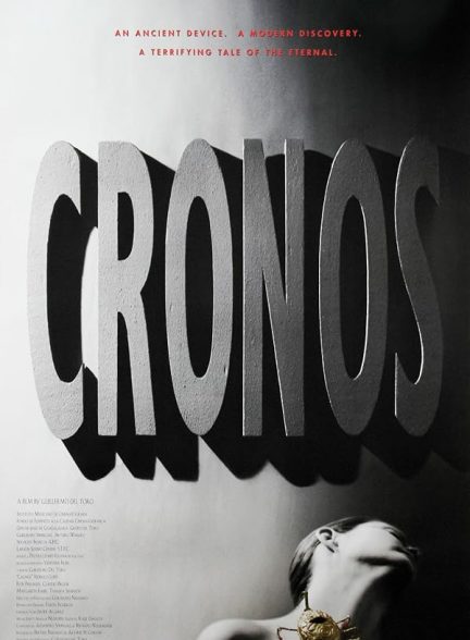 دانلود فیلم Cronos