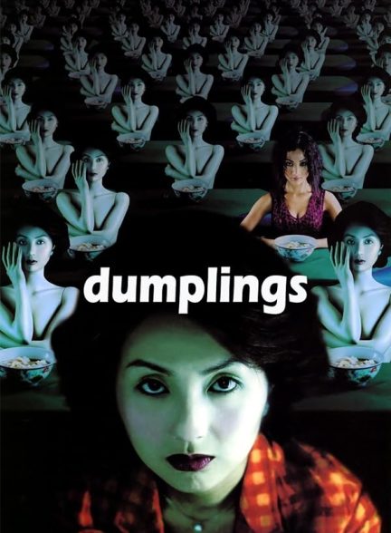 دانلود فیلم Dumplings