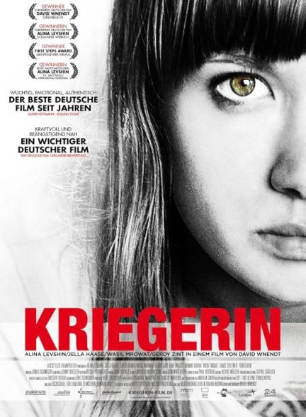 دانلود فیلم Combat Girls