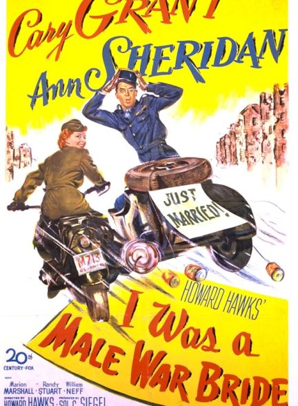 دانلود فیلم I Was a Male War Bride