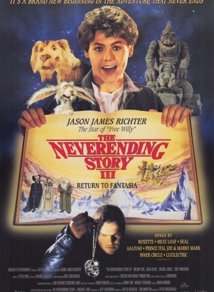 دانلود فیلم The NeverEnding Story III