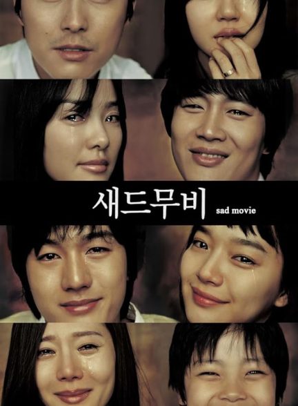 دانلود فیلم Sad Movie