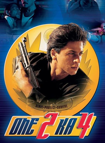 دانلود فیلم One 2 Ka 4
