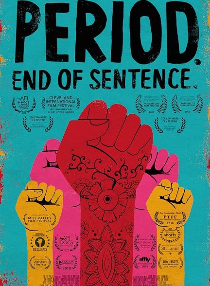 دانلود فیلم Period. End of Sentence.