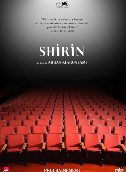 دانلود فیلم Shirin