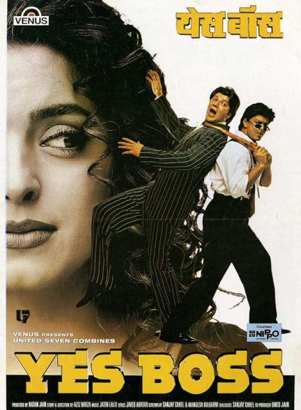 دانلود فیلم Yes Boss