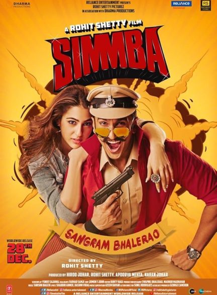 دانلود فیلم Simmba