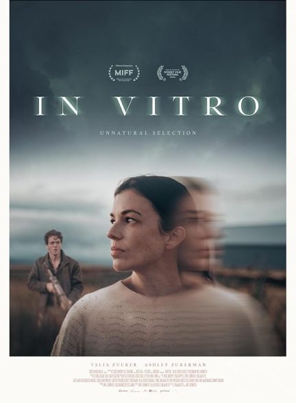 دانلود فیلم In Vitro