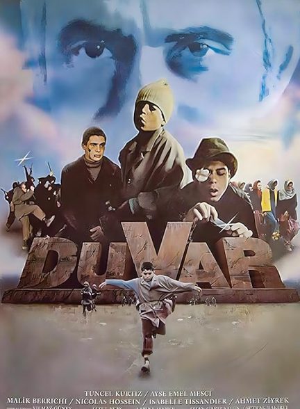 دانلود فیلم The Wall