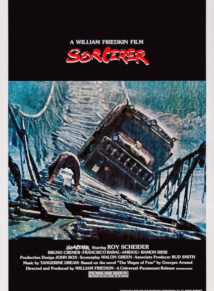 دانلود فیلم Sorcerer