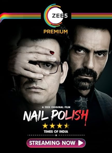 دانلود فیلم Nail Polish