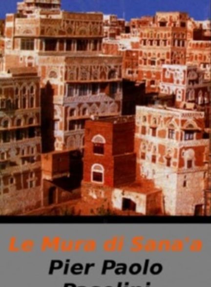 دانلود فیلم The Walls of Sana’a