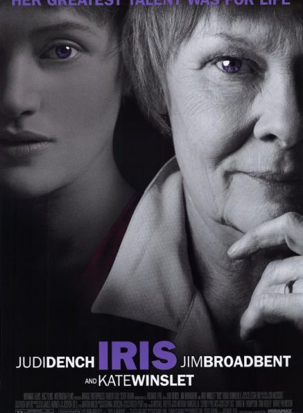 دانلود فیلم Iris