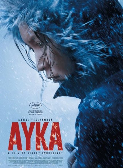 دانلود فیلم Ayka