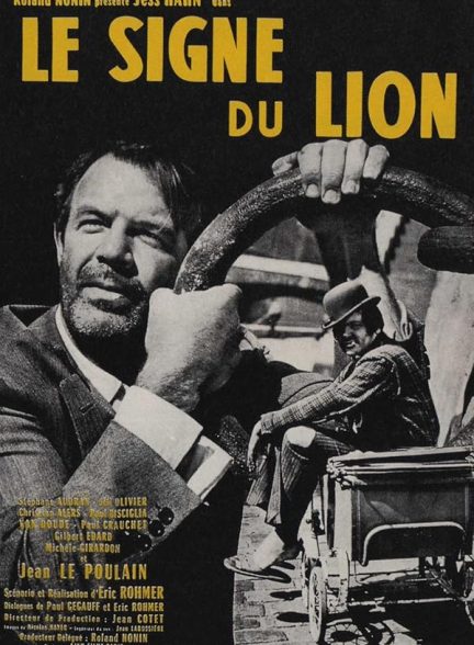 دانلود فیلم Sign of the Lion
