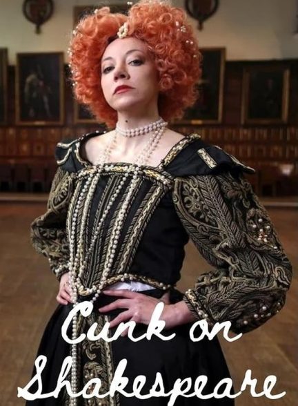 دانلود فیلم Cunk on Shakespeare
