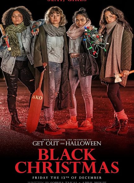 دانلود فیلم Black Christmas