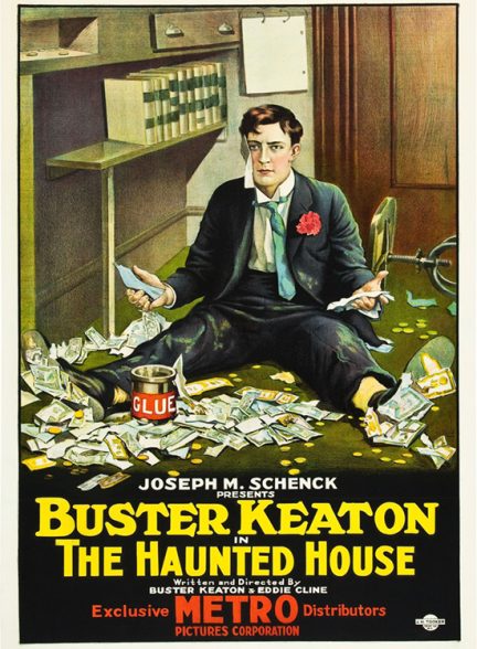 دانلود فیلم The Haunted House