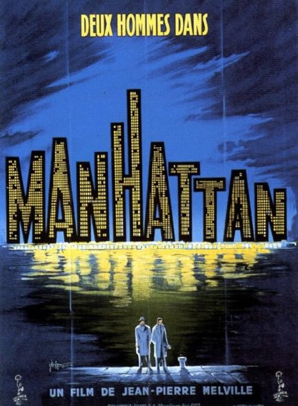 دانلود فیلم Two Men in Manhattan