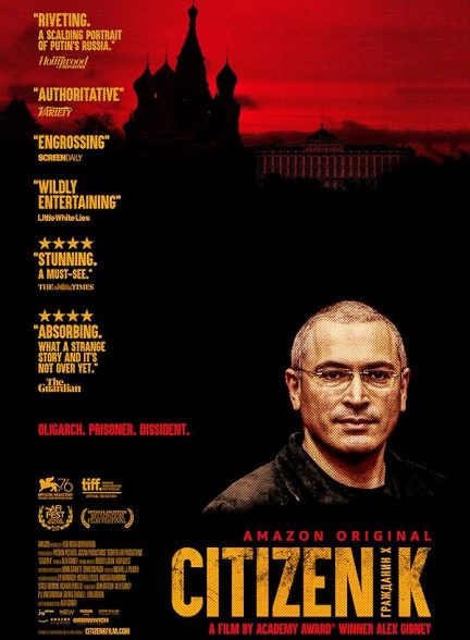 دانلود فیلم Citizen K