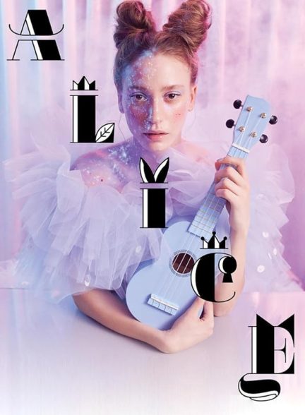 دانلود فیلم Alice the Musical