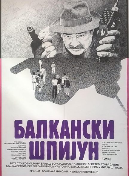 دانلود فیلم Balkan Spy