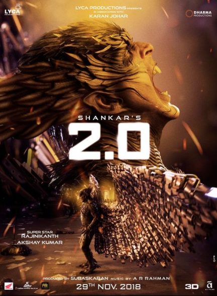 دانلود فیلم 2.0