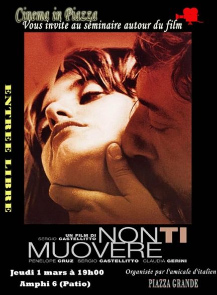 دانلود فیلم Don’t Move