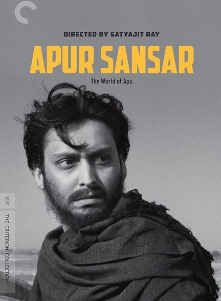 دانلود فیلم The World of Apu