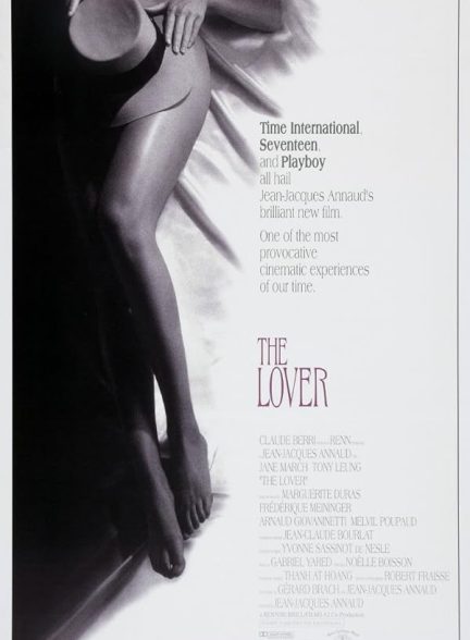 دانلود فیلم The Lover