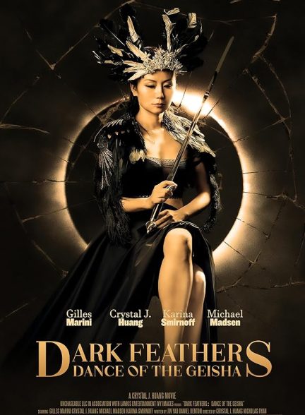 دانلود فیلم Dark Feathers: Dance of the Geisha