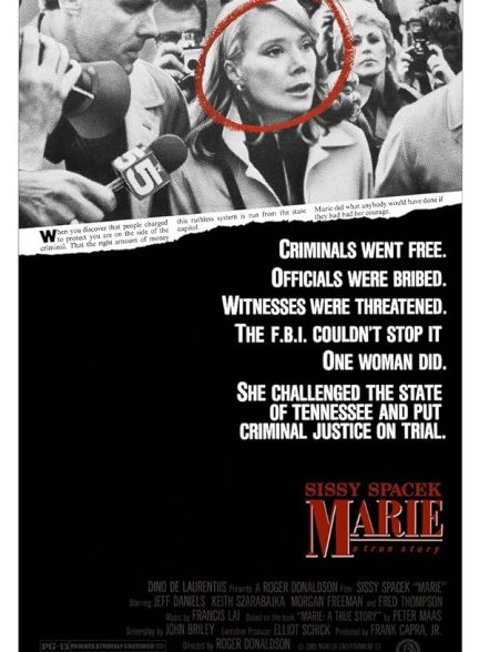 دانلود فیلم Marie