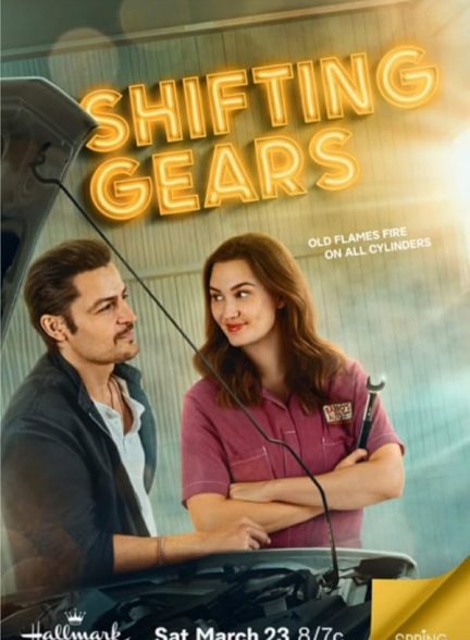 دانلود فیلم Shifting Gears
