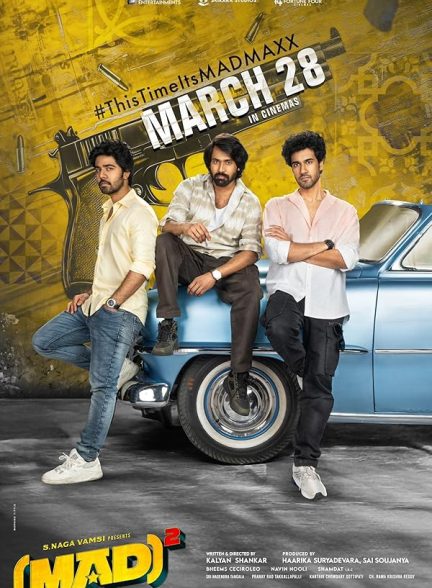 دانلود فیلم Mad Square